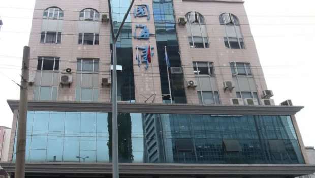 上海楊浦區海事局